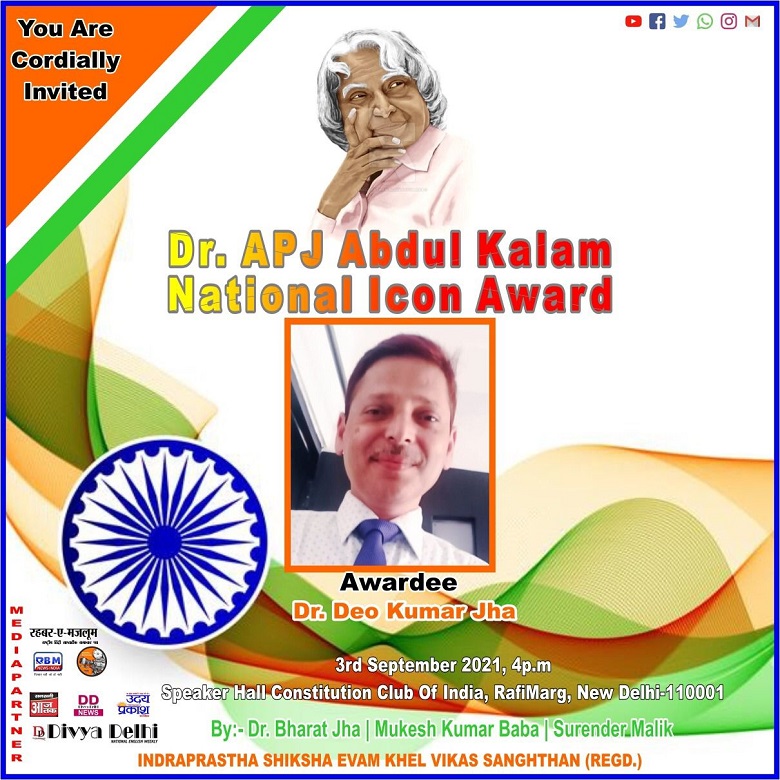 WhatsApp Image 2021-09-10 at 10.17.09 AM